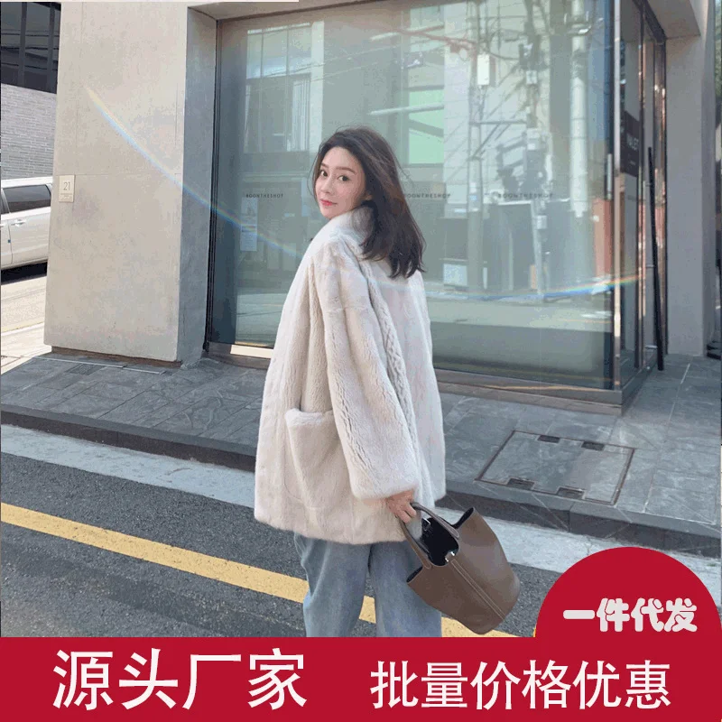 The new Korean imitation fur coat women's loose velvet mink fur coat is thin and short