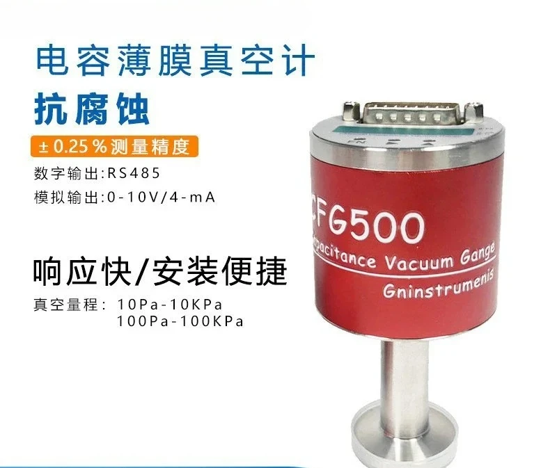 مقياس الفراغ بالسعة لقياس الفيلم، شاشة ديجيتال LED عالية الدقة مقياس التخلخل من نوع الحجاب الحاجز، مقياس الفراغ #4