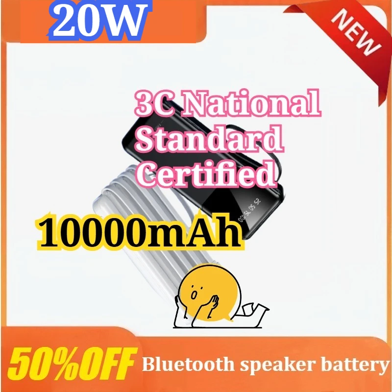 

10000mAh 3C National Standard Certified Power Bank Compact and Portable Power Bank Portable Charger Can Be on A Plane