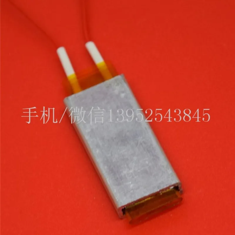 220V/12V 80-220 Degrees Celsius PTC Heaters Heating Element Hair Dryer Accessories Curlers Heater Poultry Incubator