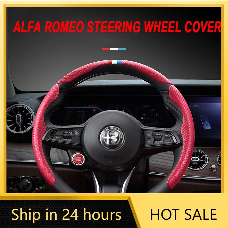 

Car Stickers Car Steering Wheel Cover Segment Steering Wheel Protection Cover For Alfa Romeo Giulia Stelvio Interior Styling Car