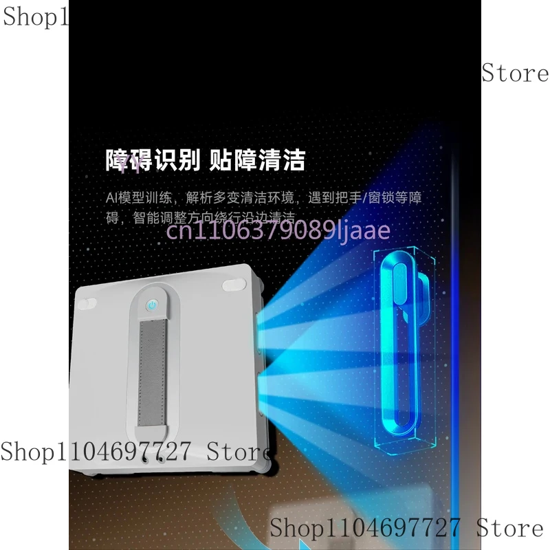 Window Robot Automatic AI Path Planning Anti-Fall High-Rise Cleaner
