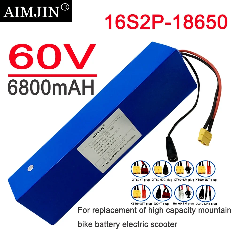 

60V 6800mAh 16s2p Lithium Battery Pack is suitable for replacement of high capacity mountain bike battery electric scooter