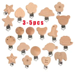 3/5Pcs Beech Woode Pacifier Clip Animal Shape Wooden Clip Metal Holder DIY Pacifier Chain Crafts Accessories