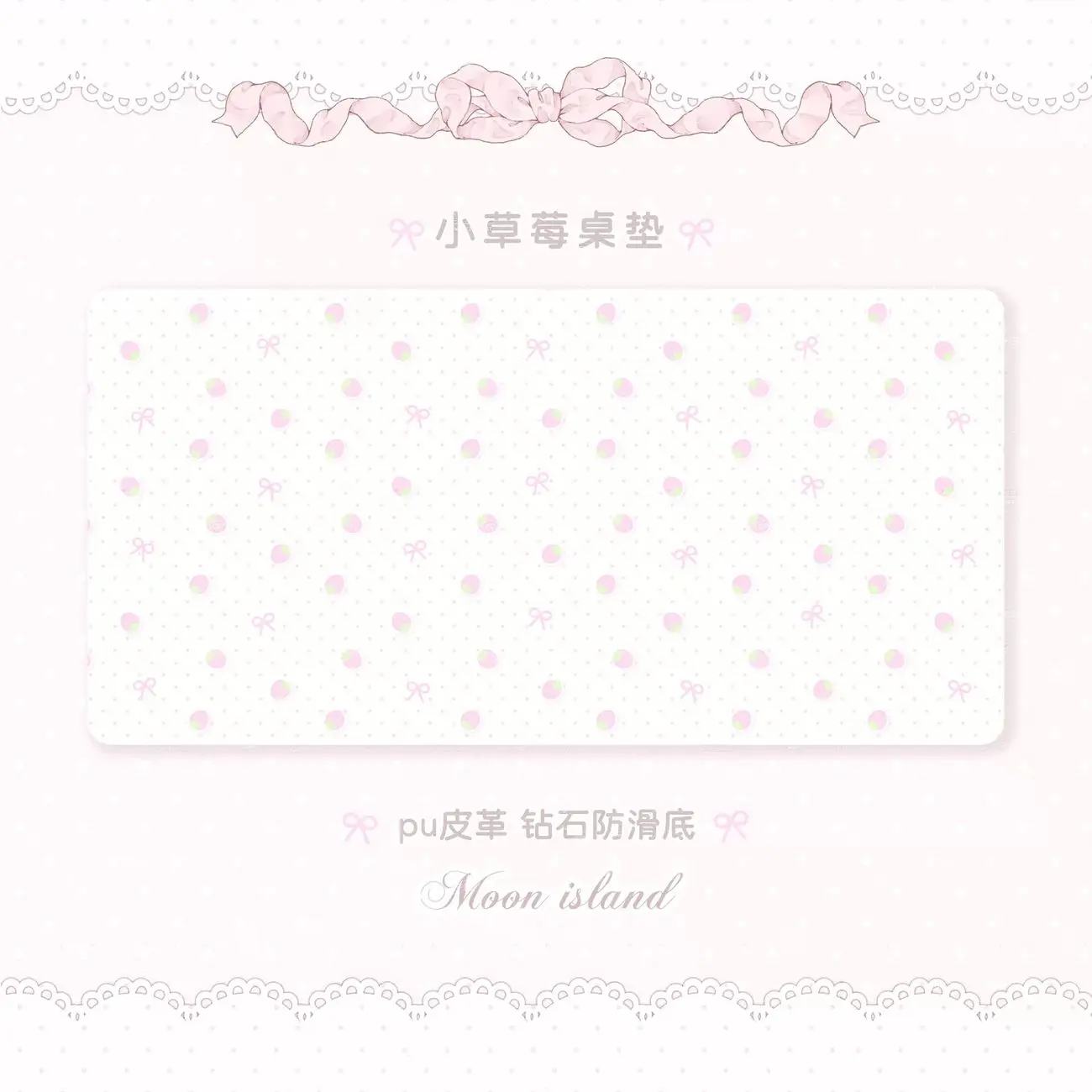 PU Leather Mouse Pad Sweet Pink Girl Strawberry Bow Polka Dot Mouse Pad Office Desk Mat Waterproof Non-Slip PU Desk Blotter Pad