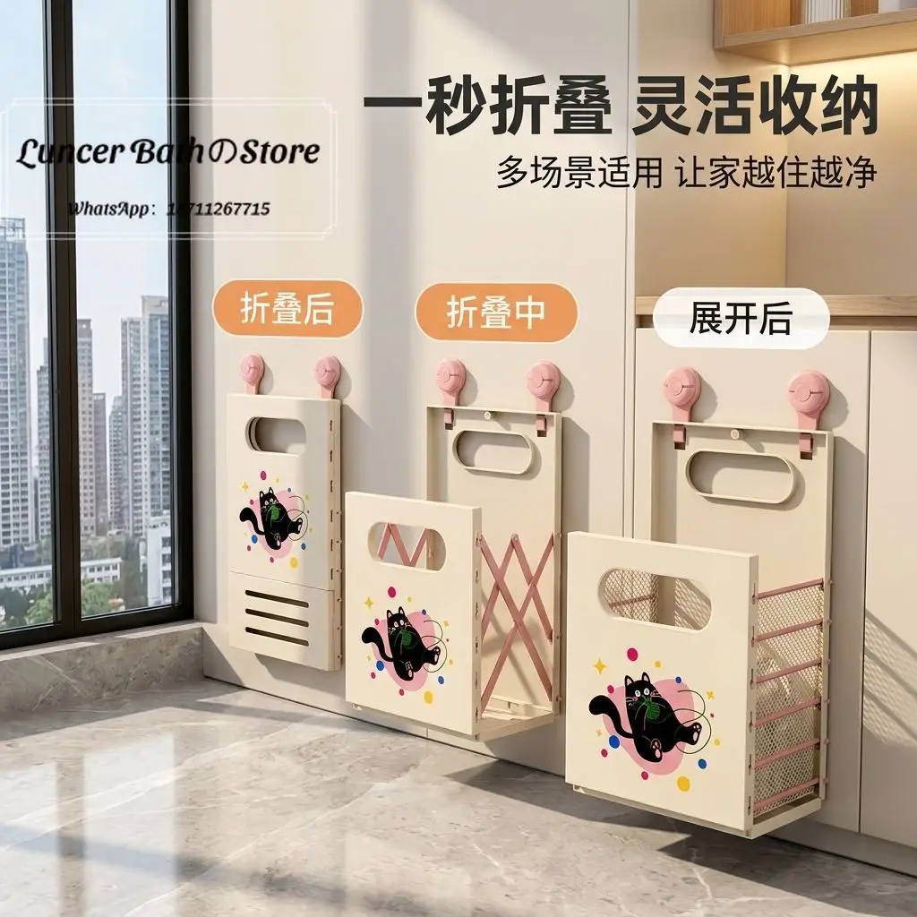 Wall Hanging Collapsible Laundry Basket Multifunctional Dirty Clothes Storage Bin Home Bathroom Laundry Room Decor - view 6