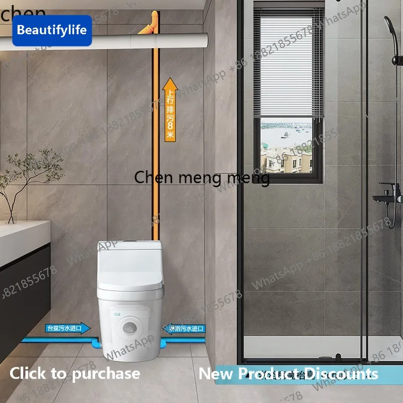 

M183 Electric Crushing Toilet Integrated Rear Toilet Automatic Sewage Elevator