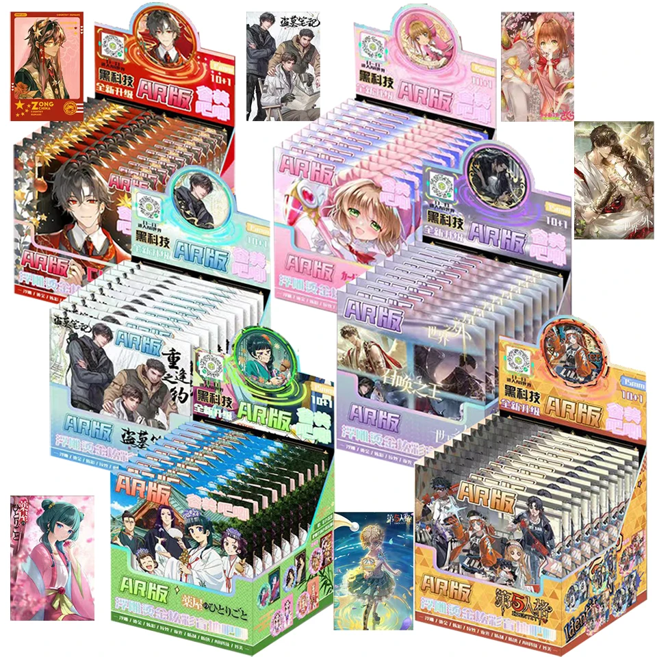 جديد أنيمي الطرفية جمع بطاقات الذهب ختم شارة رائعتين اكسسوارات الملابس ديكور مفاجأة مبهجة لمحبي مانغا #1