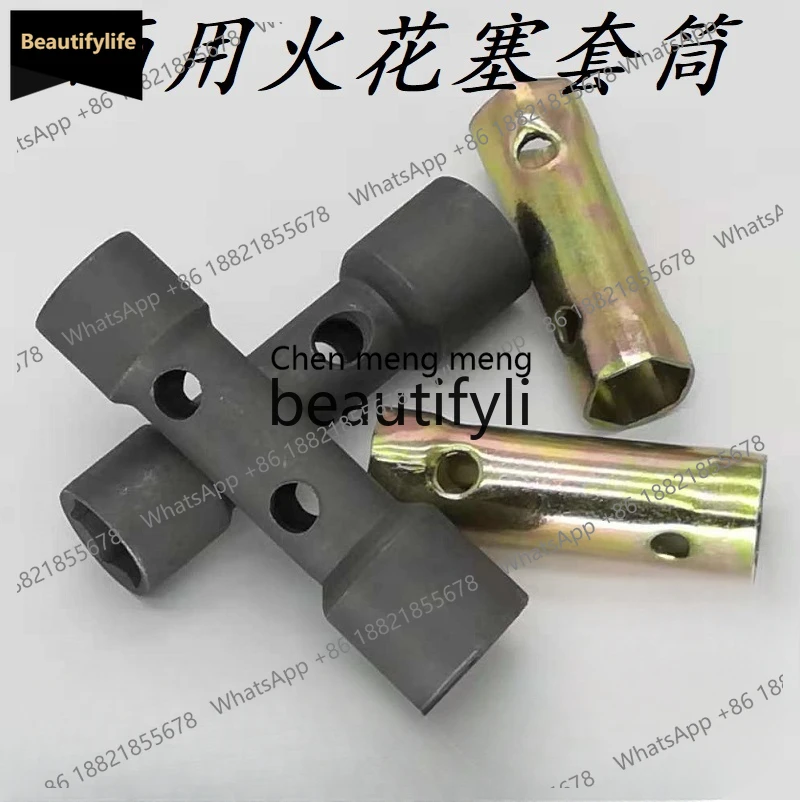 70/110 Curved Beam …