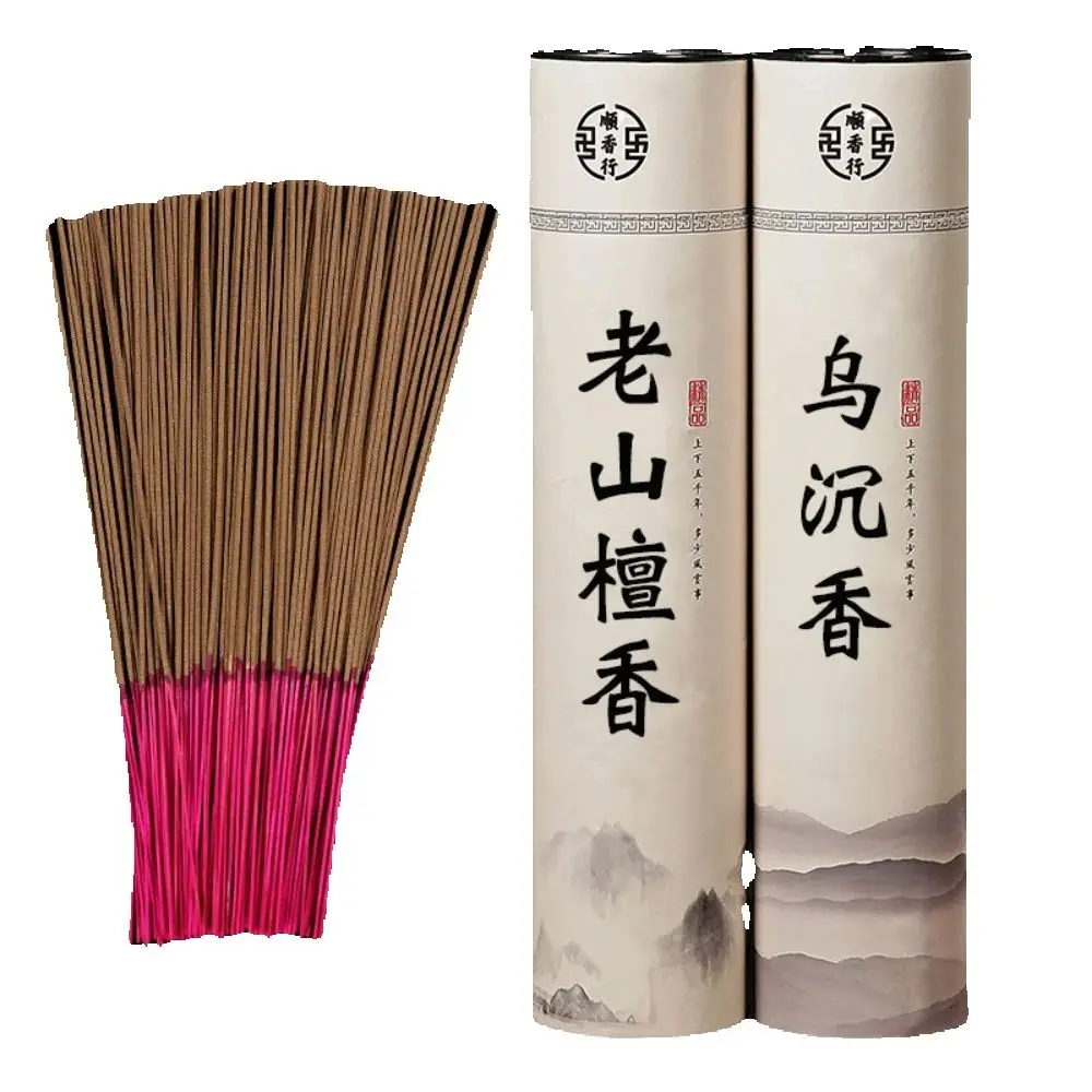 

450G Laoshan Sandalwood Buddha Incense Bamboo Stick Incense Black Agarwood Incense Offering Incense God Incense Incense