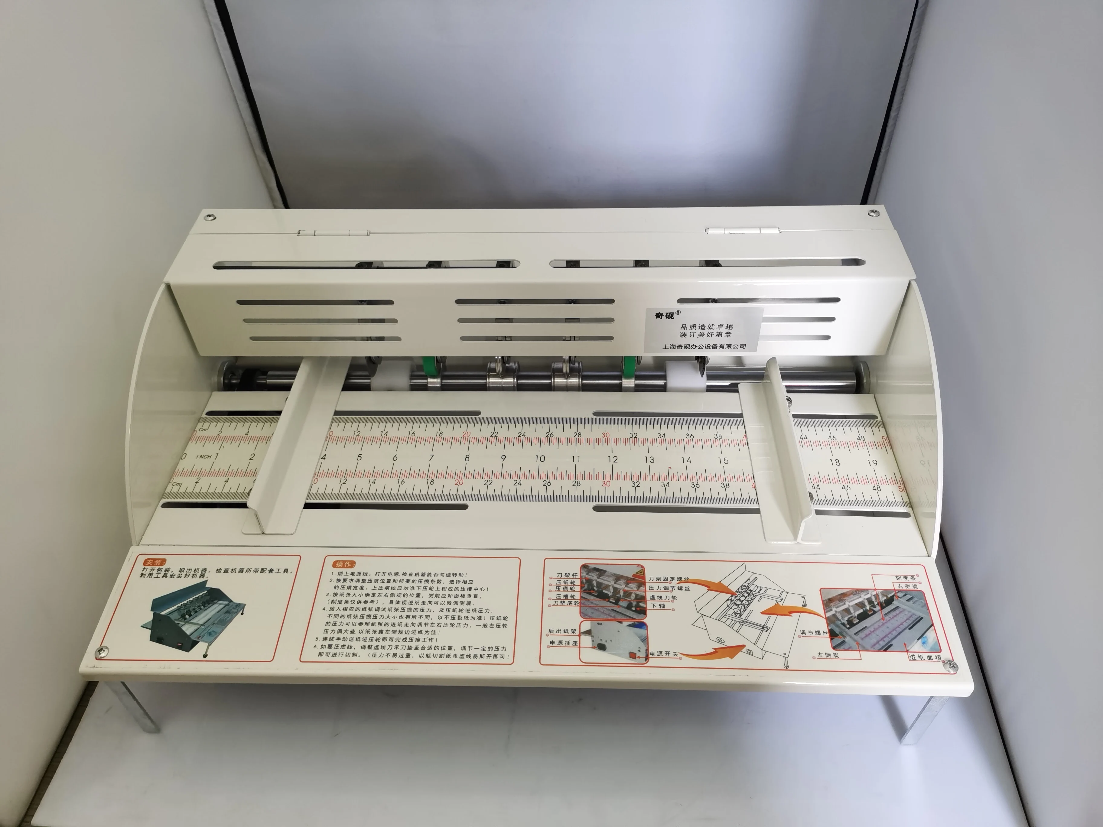 R500  book cover creasing  machine, electric creasing machine, card folding machines, color pages dashed machine