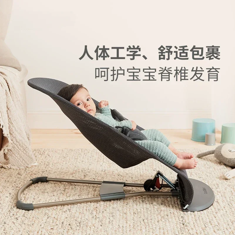 Baby collapsible rocking chair baby coaxing artifact can sit and sleep child soothing