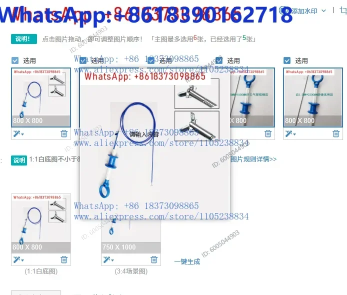 1PCS Disposable live sampling forceps  endoscopic cystoscopy  bronchoscopy  gastrointestinal endoscopy  laryngoscope