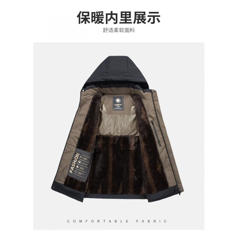 Nouvelle veste polaire, vêtements épais rembourrés de coton pour hommes, personnes d'âge moyen et âgées, vêtements chauds rembourrés de coton pour l'hiver