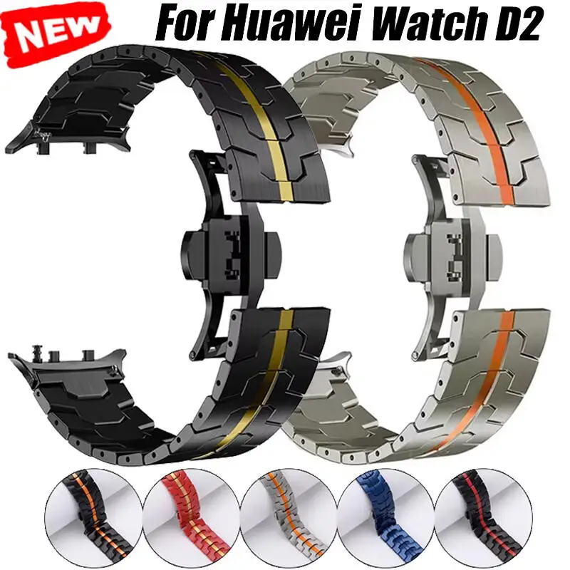 

Stainless Steel Strap For Huawei Watch D2 Metal Bracelet Replaceable Wrist Band For Huawei Watch D2 Smart Watch Accessories