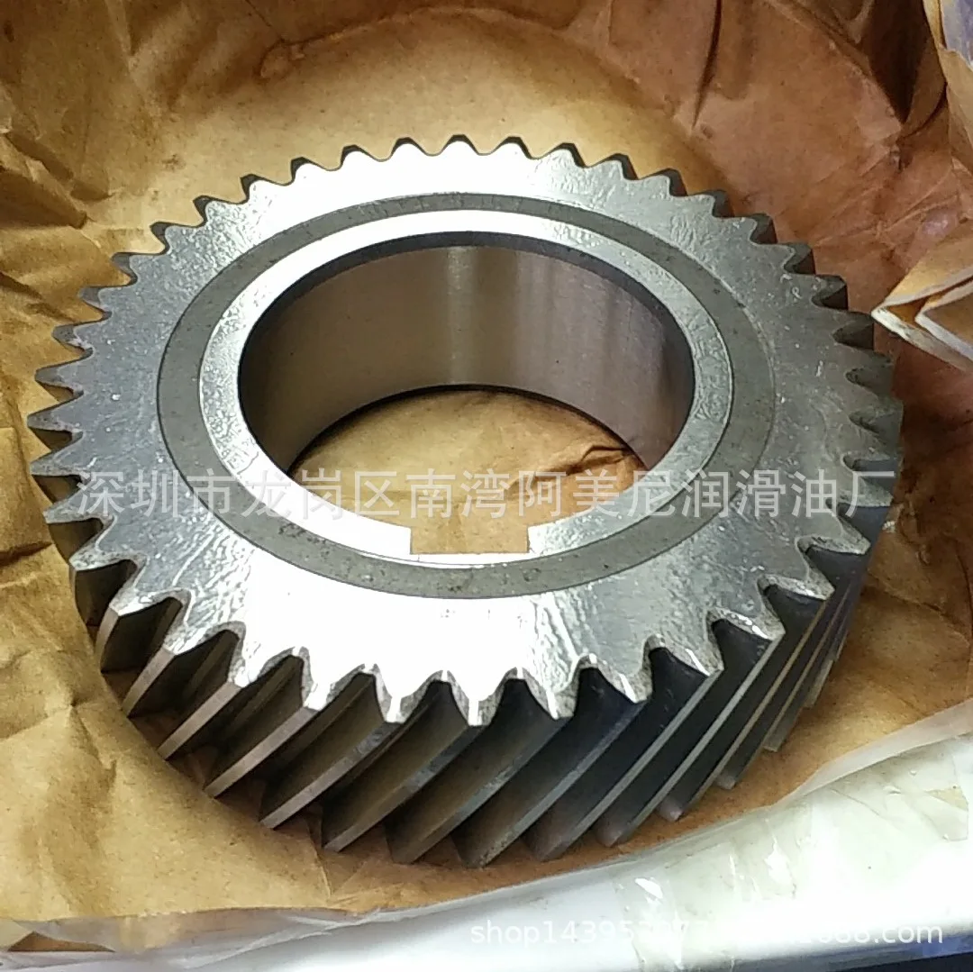 For compressor accessories and gears 1622311033 1622311034,  contact the merchant customer service when placing an order.