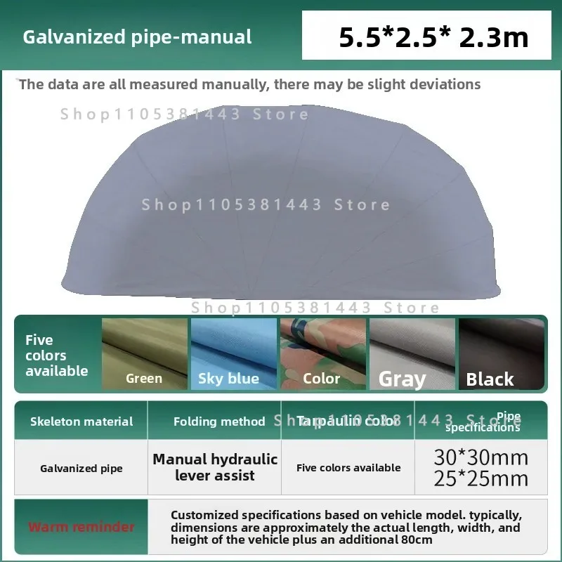 Home Sunshade Retractable Car Sunshade Rain Shelter Fully Automatic Outdoor Mobile Folding Carport Garage