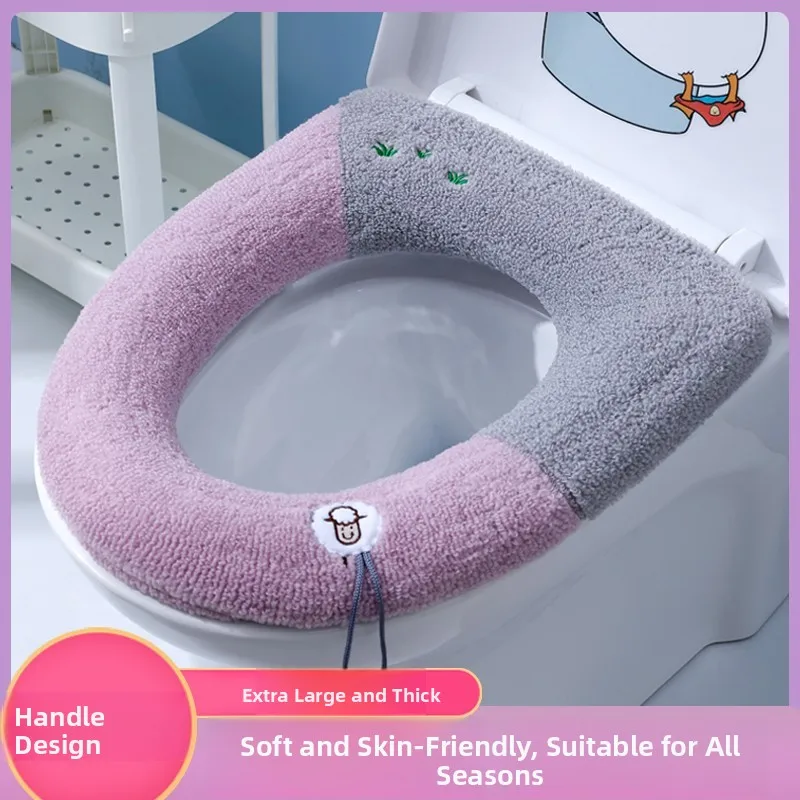 

Большой универсальный коврик для унитаза для домашнего использования, всесезонный, с утеплением, для зимы