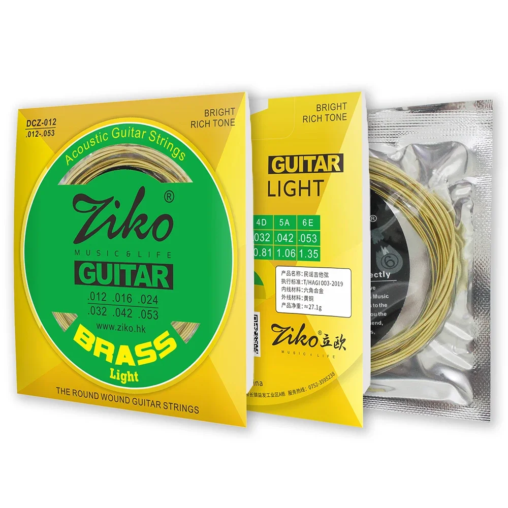 1/5/10 Set Acoustic Guitar Strings Brass Carbon Steel Hexagonal Alloy Guitar Strings For Acoustic Guitar Parts And Accessories