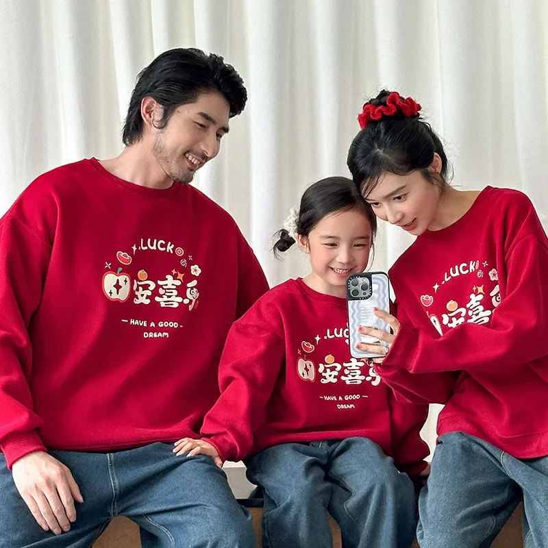 ‌Family Matching Winter Hoodies Set Red Mother & Daughter Long Sleeve Round Neck Sweatshirt for 3-4 People Parent-child Outfits