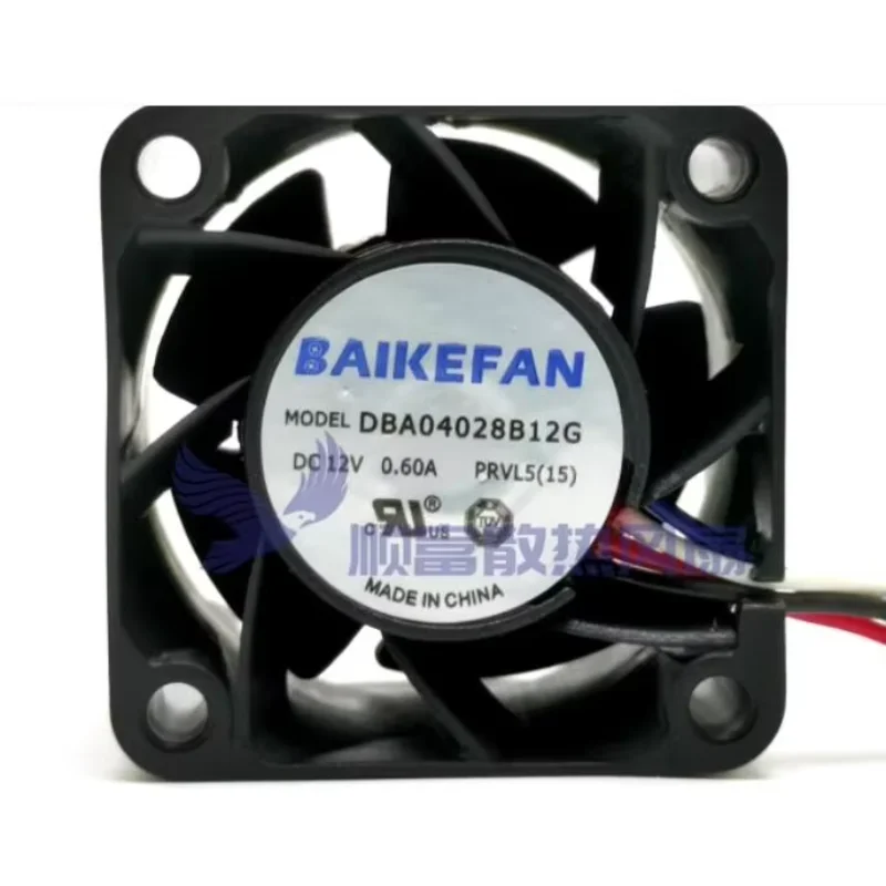 BAIKE DBA04028B12G DC 12V 0.60A 40x40x28mm 2-Wire Server Cooling Fan