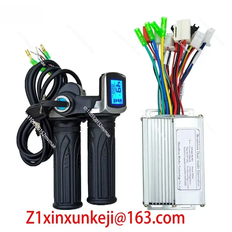 36V 48V 350W 18A Brushless Motor Driven Dual Mode Controller with LCD Speed Display Throttle Kit