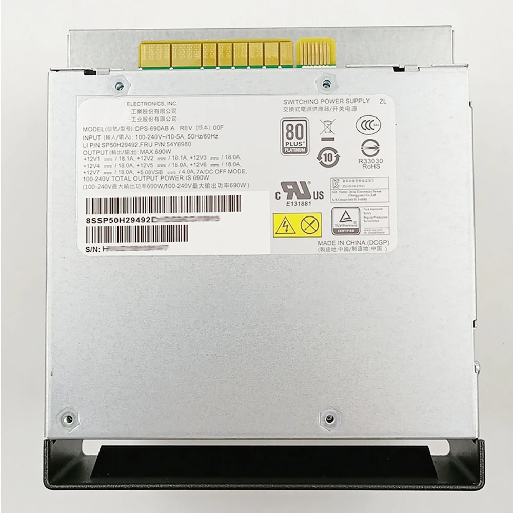 Alimentation du serveur DPS-690AB A 690W