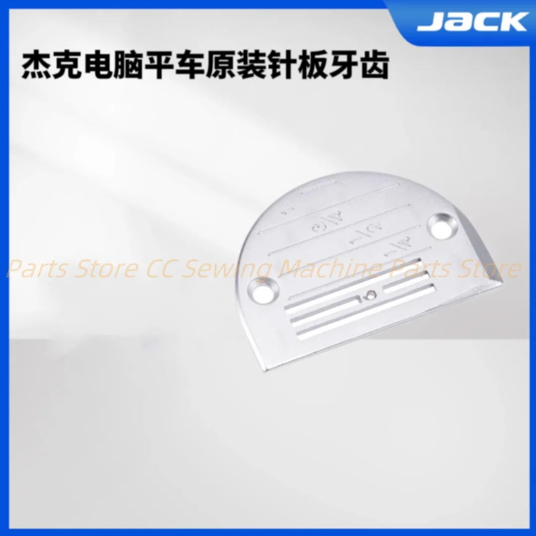 Jack Bruce RA3 A4 computer flat car original S needle plate 11414002 dental industrial sewing machine spare parts