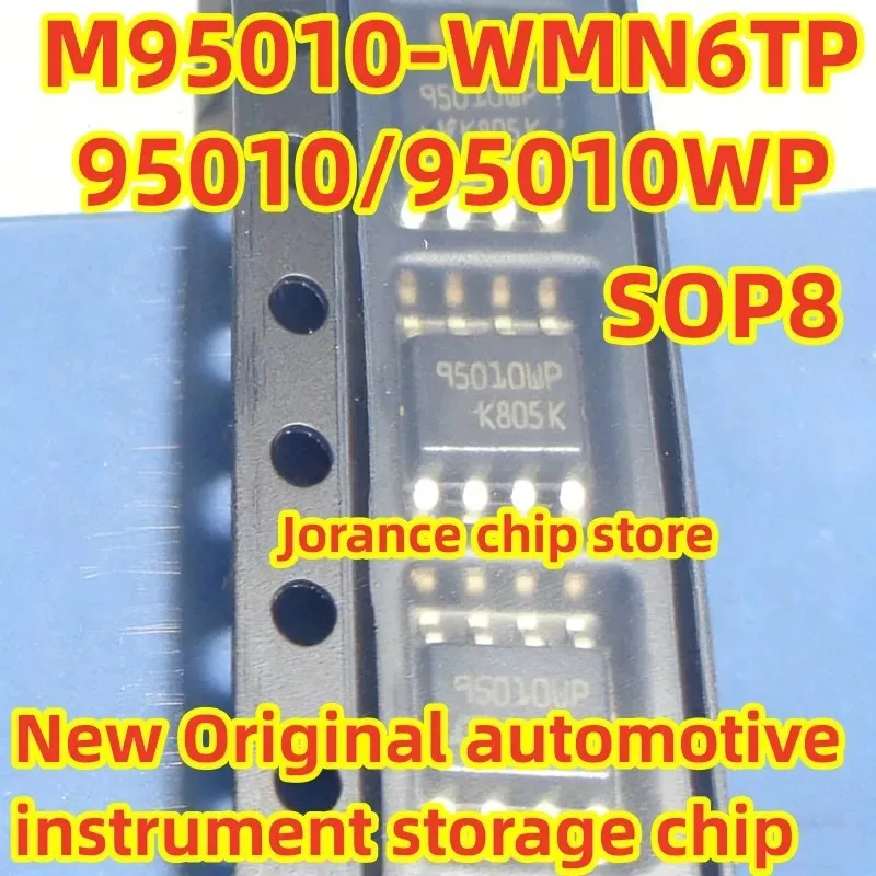 95010 95020 95040 95080 95160 95320 95640 95128 WT WQ WP New Original SOP8 Automotive Memory IC M95640-WMN6TP M95160-WMN6TP