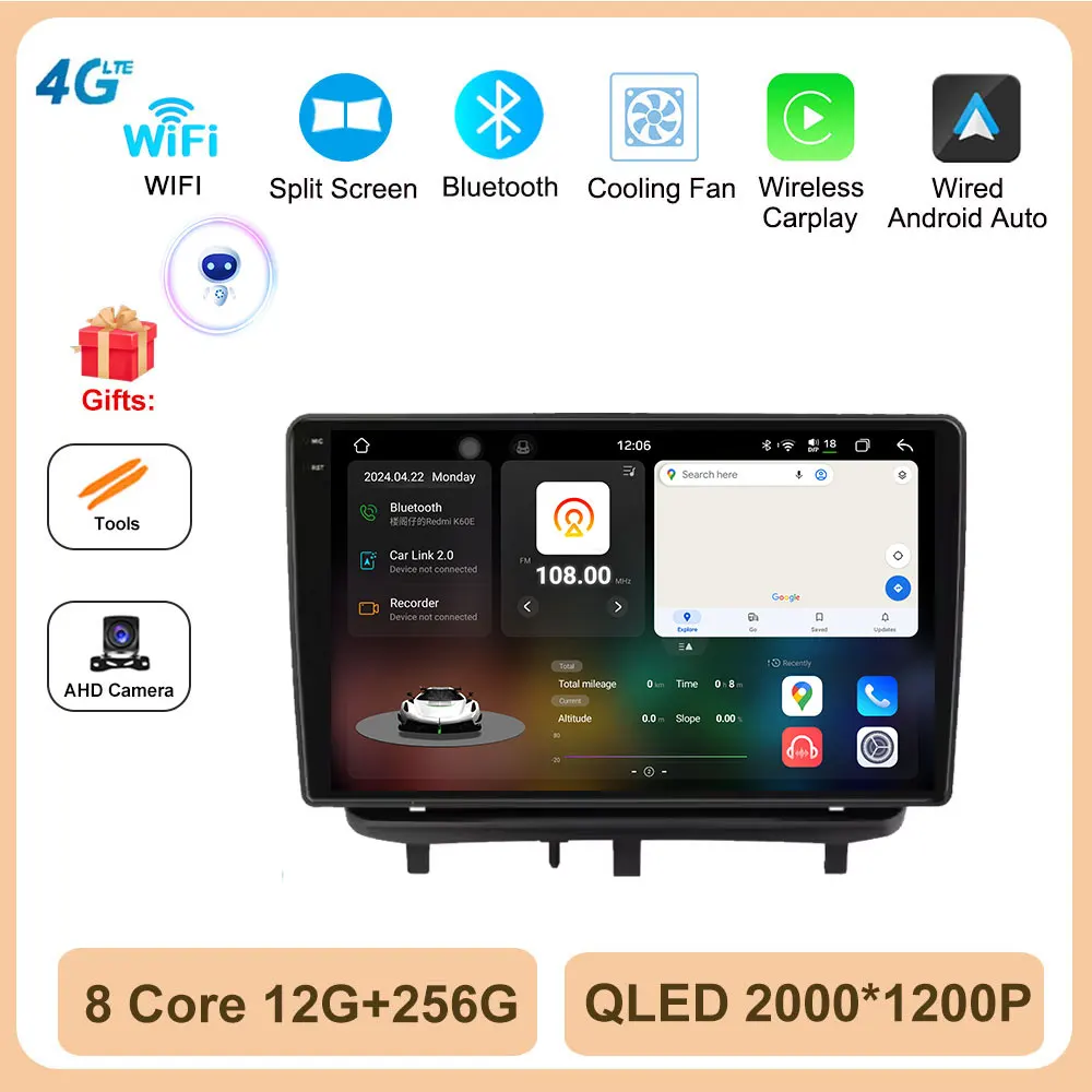 4G Autoradio voor Opel Corsa D 2007-2012 Multimedia Video Player Android 14 Draadloze Carplay Qled Scherm DSP Stereo GPS Navi