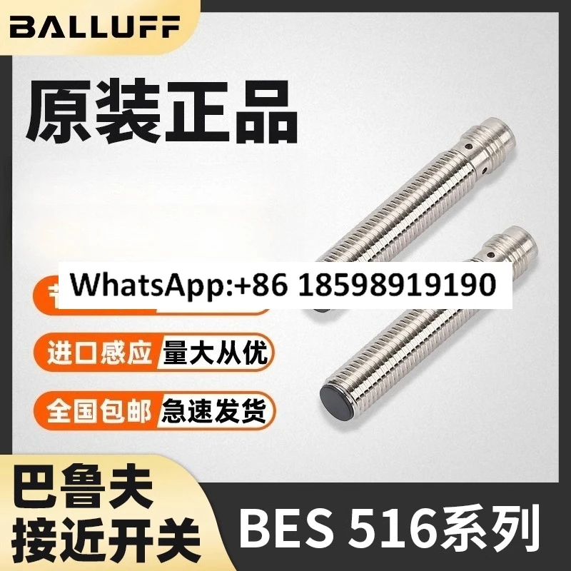 Balluff Proximity S…