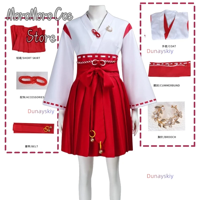 

Костюм Silent Cosplay Hill - Красно-белое японское кимоно с бантом, поясом и аксессуарами с колокольчиками, наряд для Хэллоуина, праздничная одежда