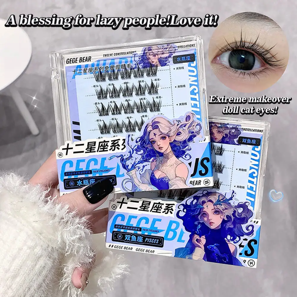 Self Adhesive Bottom Lashes No Glue Needed Reusable transparent stem Eyelash Korean Makeup DIY Individual Manga Lash Clusters 12