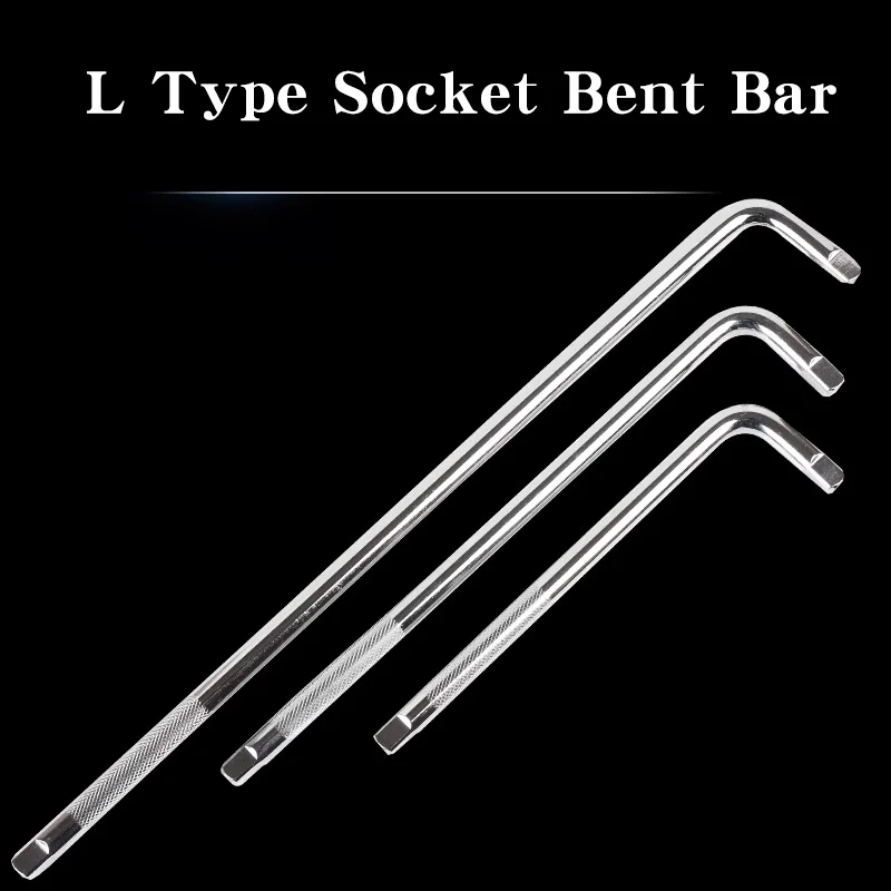 L Type Socket Bent Bar 250mm 300mm 350mm 500mm L-Handle Sockets Wrench Hand Tools 10\