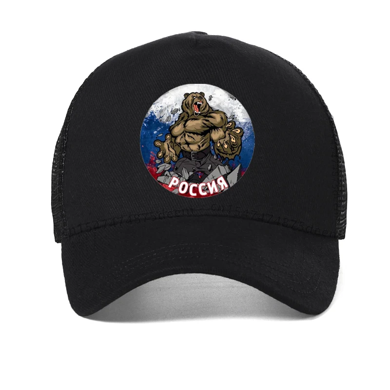 Summer Russian Flag Men Russia hat Fitness Bear baseball cap 3d Anime Print Bone Fashion cool Mesh Snapback hats Garros