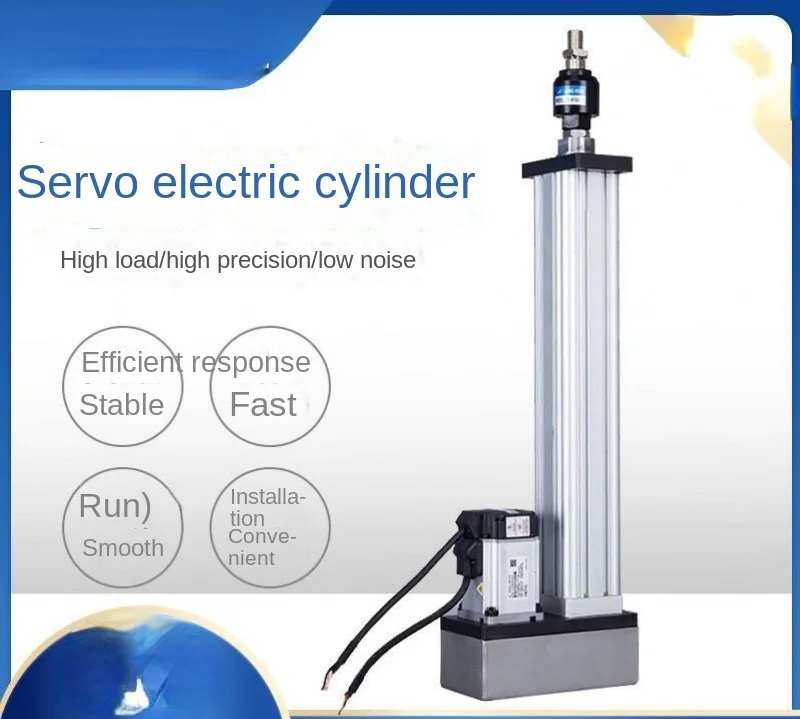 Servo Electric Cylinder High Precision HHM Model Can Carry 10kg-50t Linear Folding Type Non-Standard