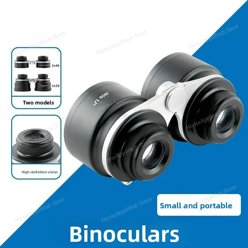 

Новый небольшой портативный бинокль высокой четкости, бинокль, телескоп 3x50, уличный телескоп высокой четкости