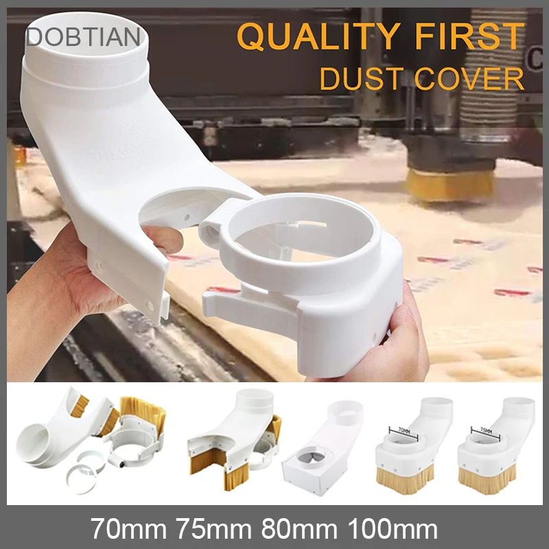 Dobtian CNC Spindle Dust Shoe 70MM 75MM 80MM 100MM Dust Collector Dust Cover Brush for CNC Router Milling Machine