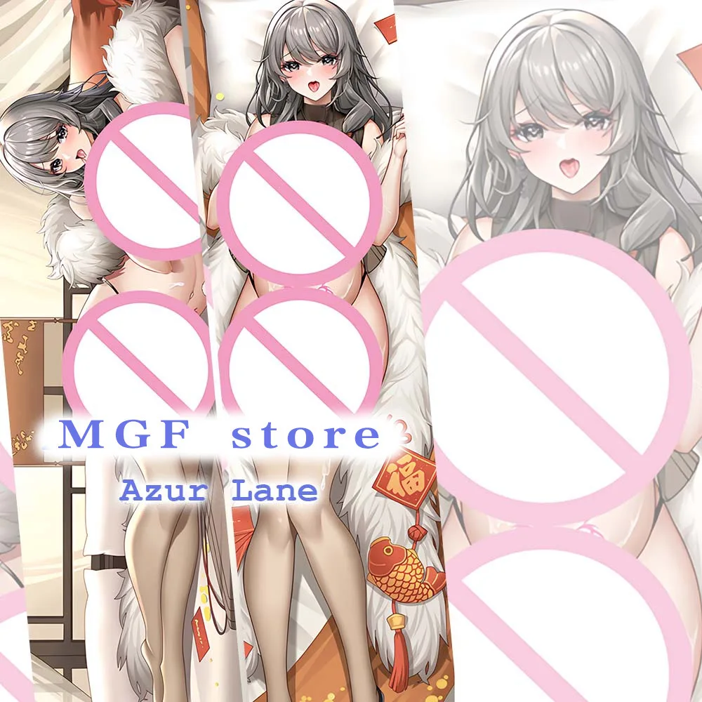 آزور لين غطاء وسادة رمي ، HMS Charybdis ، Hing الجسم ، فتاة مثيرة ، أنيمي ، هدية تأثيري ، خاصة