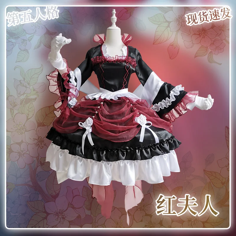 

Mary Bloody Queen Tea Party Cos Identity V Anime Woman Cosplay Costume Full Set Dress + Hat + Gloves + Socks + Waist