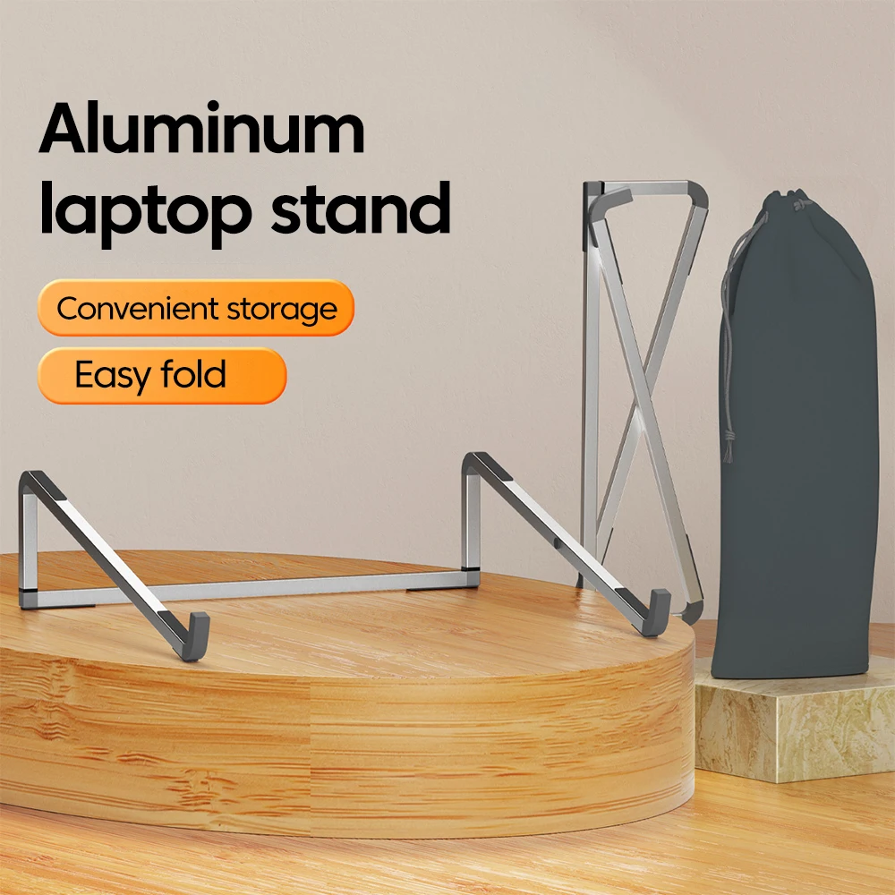 알루미늄 노트북 스탠드 접이식 조절 가능 PC 태블릿 스탠드 노트북 테이블/데스크 홀더 (맥북 노트북용)