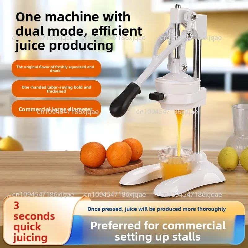 

Manual Juice Extractor Home Commercial Squeezer Juice Extractor Juice Extractor Hand Press God