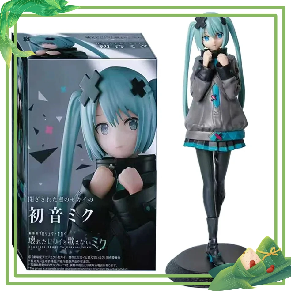 

In Stock Spot SaleNew Hatsune Miku in A World with Closed Windows Collectible Anime Action Kwaii Miku Figures Mol Toys