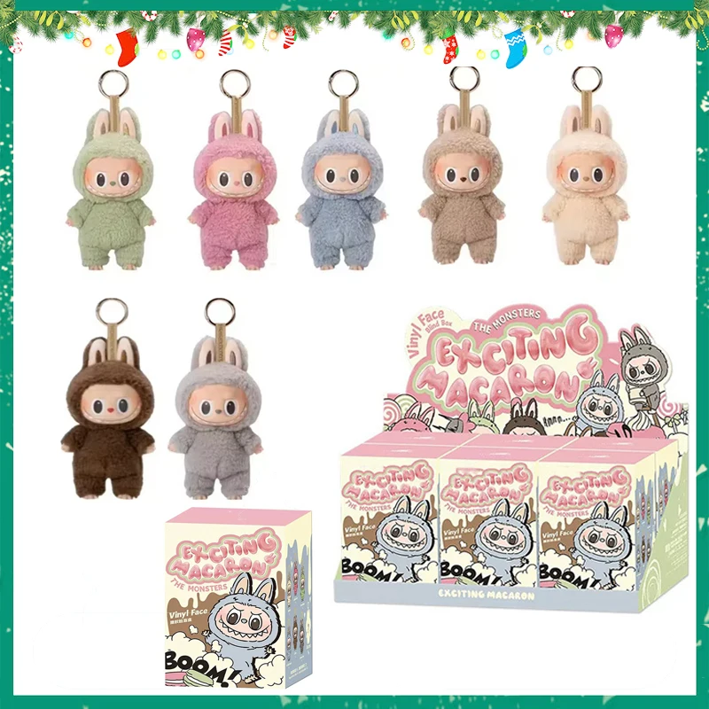 High Quality Cute Labubu The Monsters Box Toys Cardiac Macarone Kawai Guess Bag Figure Model Bag Gift 1:1 Replica Goods