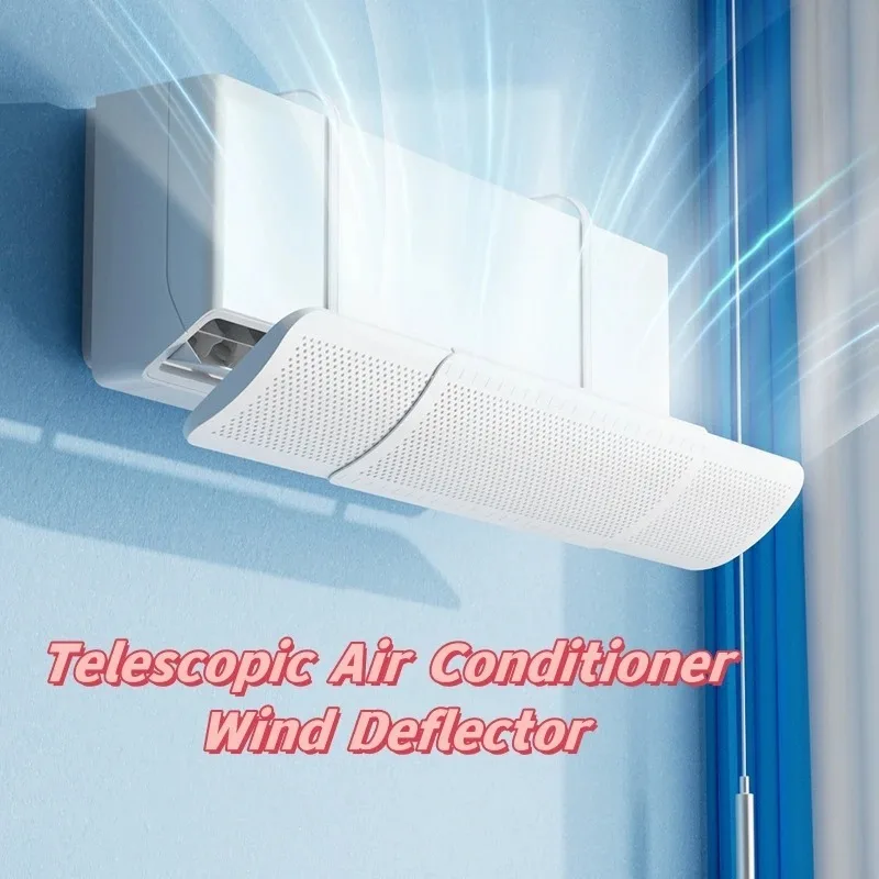 Household Wall-mounted Air Conditioner Windshield Adjustable Windshield Air Conditioner Anti-direct Blowing Windshield