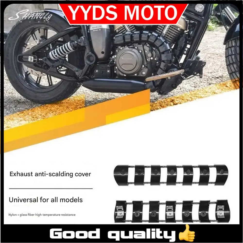 【Good quality】For BENDA Napoleonbob 250  motorcycle split splicing exhaust anti-scalding