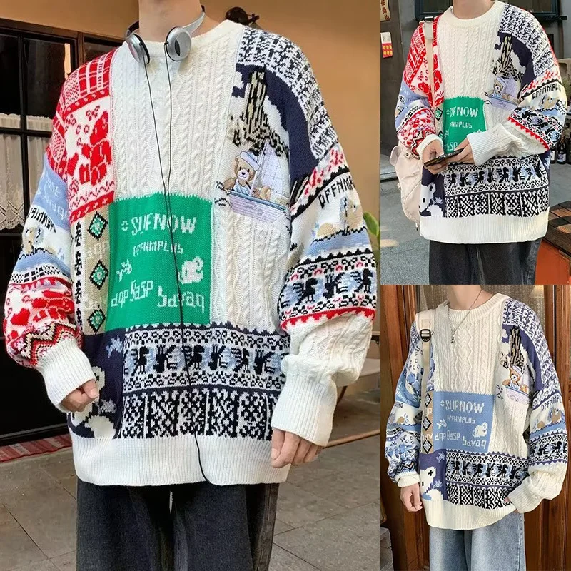 

Cisas мужской свободный вязаный свитер цвет блузка теплый модный длинный све круглый Ne ветрозащитный Fce на подкладке зимняя мода