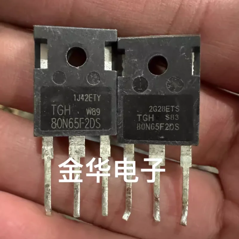 5pieces TGH80N65F2DS 80N65F2DS TGH 80N65F2DS TGH80N65F2DR TO247