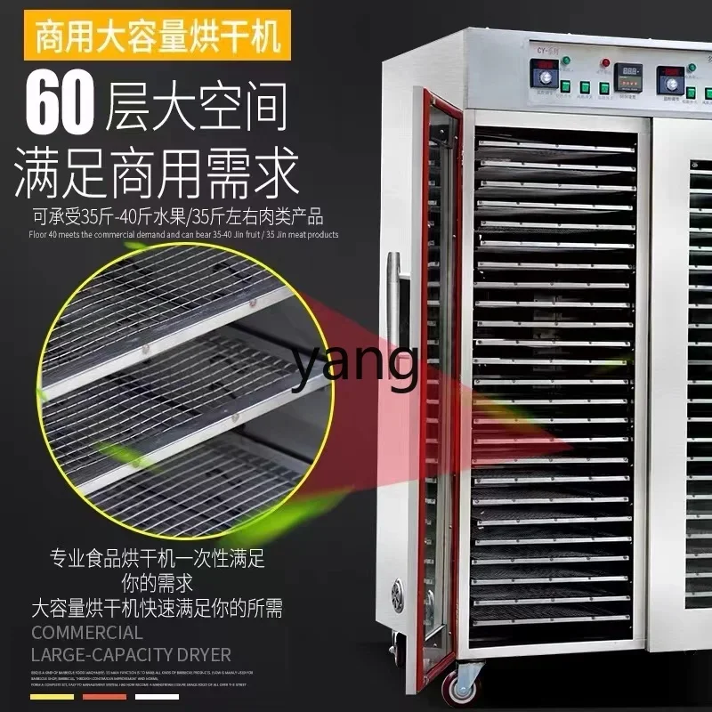 CX Commercial Foodstuff Dryer Large Morel Fruit and Vegetable Bamboo Shoots view 3