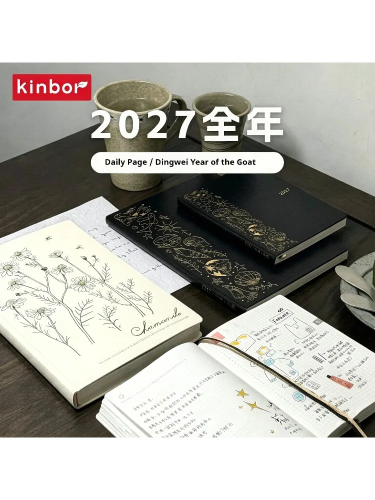 Kinbor 2027 A5 A6 Roczny Notatnik Jednodniowy 52g Papier Bachuan Rok Owczy Agenda libretas Planowanie Efektywności Podręcznik Lista Zadań — zdjęcie produktu 7